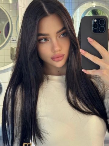 Азалия